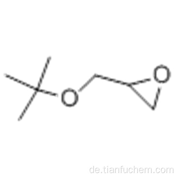 Tert-Butylglycidylether CAS 7665-72-7